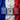 Amuerte The French Bundle